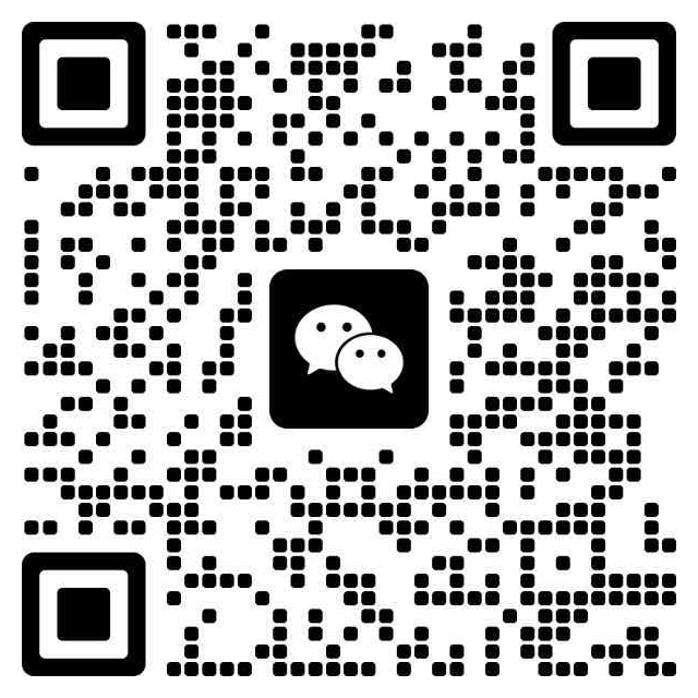 合作联系微信二维码